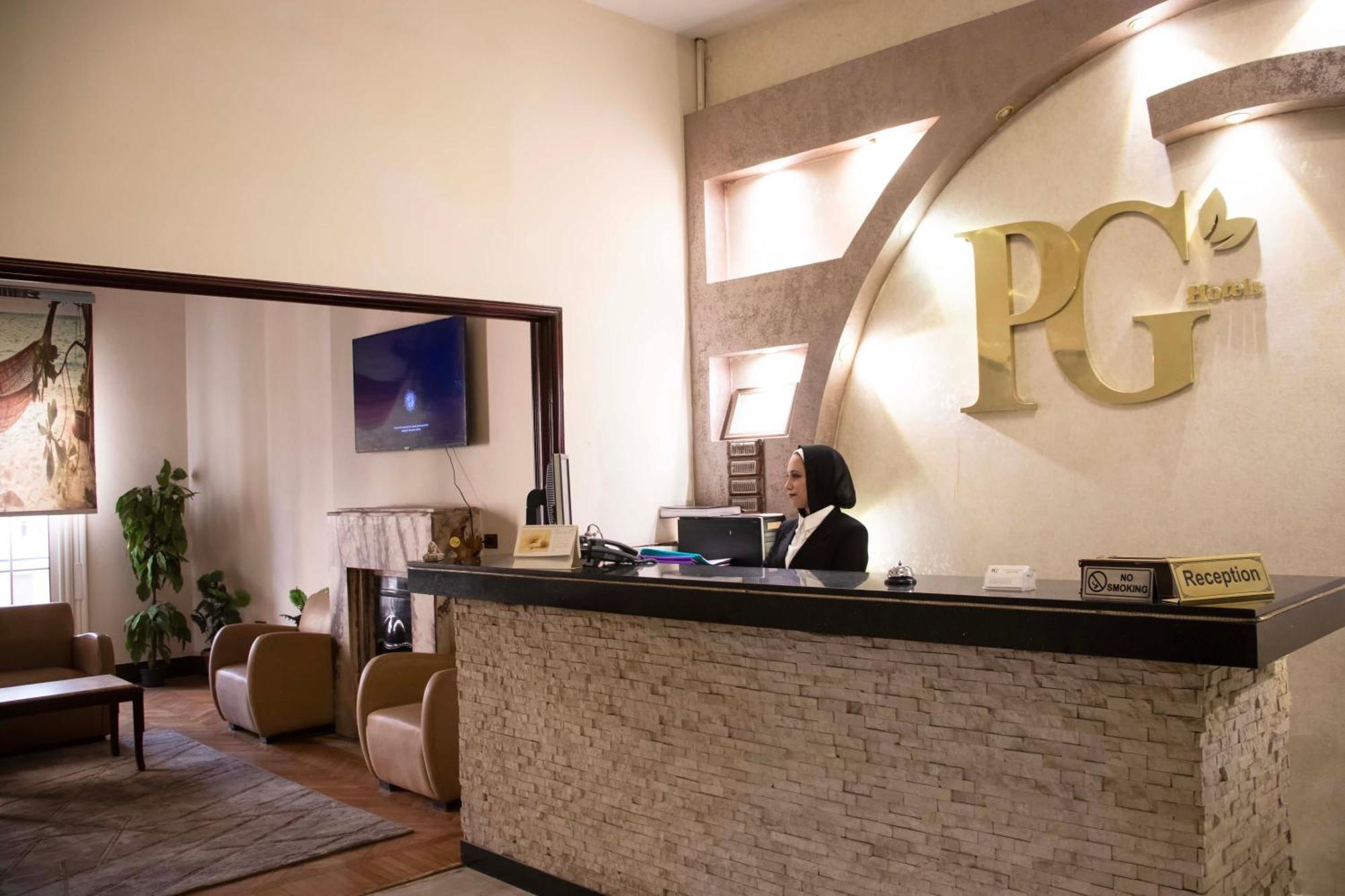Paradise Boutique Hotel Kair Zewnętrze zdjęcie