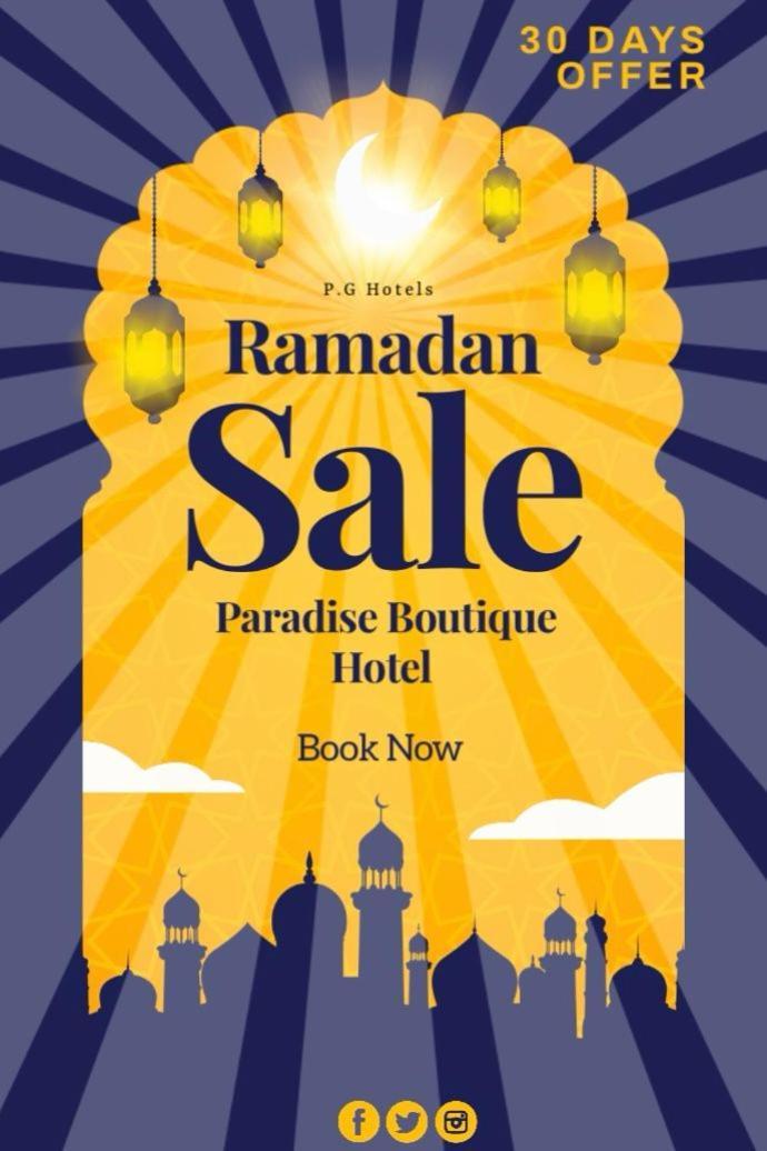 Paradise Boutique Hotel Kair Zewnętrze zdjęcie